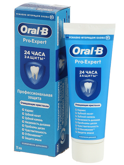 Зубная паста Oral-B, Pro Expert Профессиональная защита, 75 мл