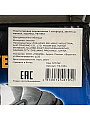 Плита газовая портативная, 1 конфорка, 20х10 см, для цанговых баллонов, Y6-1853 - фото 11