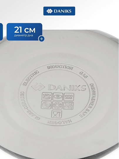 Чайник нержавеющая сталь, 3 л, со свистком, зеркальный, сталь 304, нержавеющая сталь, Daniks, Expert, индукция, GS-04590