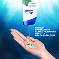 Шампунь Head &amp;amp; Shoulders, Detox Глубокое очищение Снятие зуда, против перхоти, 300 мл - фото 2