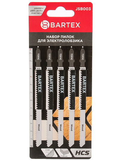 Набор пилок для электролобзика, Bartex, T311С, по дереву, ДВП, ДСП, 5 шт, 126 мм, 4-65 мм, JSB003