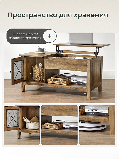 Стол журнальный 100х50х48 см, ДСП, ДВП, орех, черный, Лофт, LCT204T41