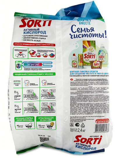Стиральный порошок Sorti, 2.4 кг, автомат, для белого белья, Активный кислород