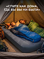 Матрас надувной Intex, 191х137х25 см, 64142, без насоса, флокированный, 273 кг - фото 5