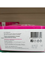 Клей для флизелиновых обоев, Kleo, Extra, 35 кв.м., 240 г, 030 EXTRA 35 - фото 6