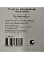 Слайсер для овощей навеска, в ассортименте, Y3-1050/321949 - фото 3