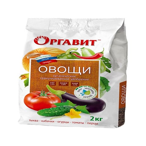 Удобрение Овощи, органическое, гранулы, 2 кг, Оргавит