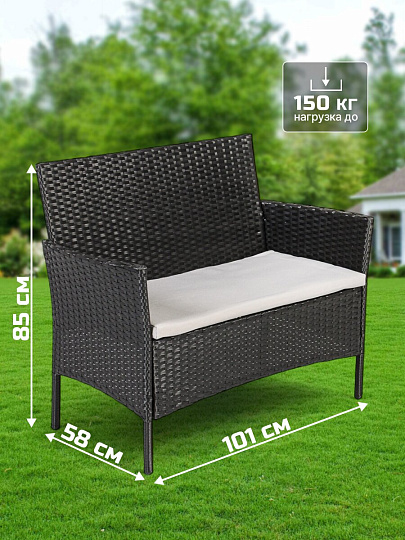 Мебель садовая Миранда, черная, стол, 71х41х39 см, 2 кресла, 1 диван, 150 кг, 57.5х58х84 см, серые подушки, 101х58х85 см