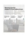 Пластификатор ВТВ, для бетонов и растворов, 10 л - фото 3