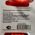 Форма для мороженого и фруктового льда Кольца, 18.5х7х7.8 см, пластик, Y4-6497 - фото 5