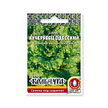 Семена Салат кочанный, Кучерявец Одесский, 1 г, Кольчуга, цветная упаковка, Русский огород