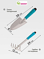Набор садового инструмента 5 предметов, рукоятка пластик, Grandy, Connect - фото 3