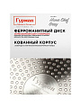 Сковорода алюминий, 24 см, антипригарное покрытие, Гурман, HomeChef, Gray, индукция - фото 5
