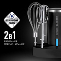Миксер ручной, Polaris, PHM 2024 CordLess, 200 Вт, 3 скорости, черный - фото 7