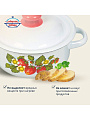 Кастрюля эмалированная сталь, 1.5 л, крышка сталь, цилиндрическая, Сибирские товары, С1607/С1607.3/3С/3П/П/*59/*79, в ассортименте - фото 5