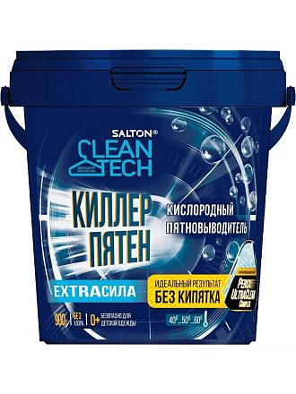 Пятновыводитель Salton, CleanTech, 900 г, порошок, кислородный, SCT0001