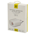 Сетевое зарядное устройство Red Line, NQC-13, 3 А, USB + Type-C, PD 20 Вт, белое, УТ000036039 - фото 10