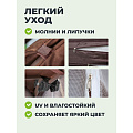 Качели садовые 3-местные, 170х53х165 см, 300 кг, Генуя, раскладываются в кровать, с москитной сеткой, шоколадные, A45C.Т8028, металл - фото 24