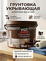 Грунтовка водно-дисперсионная, акриловая, VGT, ВД-АК-0301, для внутренних работ, 15 кг, укрывающая