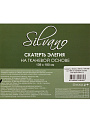 Скатерть Silvano, Элегия, 1.39х1.8 м, ПВХ на тканевой основе, PW195-R1064-2-2 - фото 6