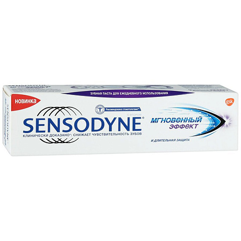 Зубная паста Sensodyne, Мгновенный эффект длительная защита, 75 мл