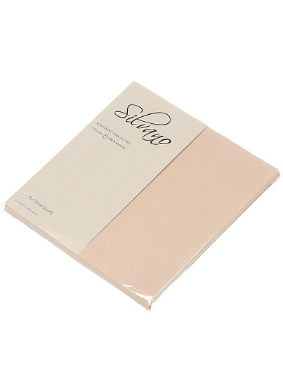 Наволочка 2 шт, Silvano, Латте, поплин, 100% хлопок, 70 х 70 см