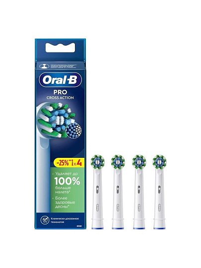 Насадка для электрической зубной щетки Oral-B, CrossAction, 4 шт, EB50RX, белая