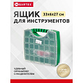 Ящик-органайзер для инструмента, 33х6 см, в ассортименте, Bartex, 2780355029 - фото 4