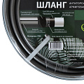 Шланг поливочный, 3/4 '', 20 мм, 20 атм, армированный, 25 м, 5 слоев, Grandy, Elit, ПВХ, серый, AGL143425 - фото 2