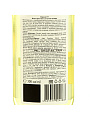 Мицеллярная вода Floresan, Sparkling Lemon, очищение, 300 мл - фото 4