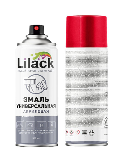 Эмаль аэрозольная, Lilack, универсальная, акриловая, глянцевая, красная, 520 мл