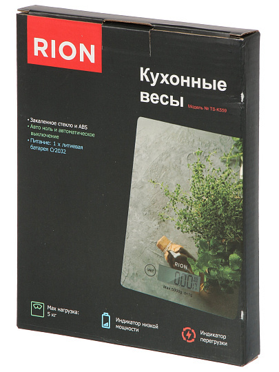Весы кухонные электронные, Rion, пряные травы, стекло, до 5 кг