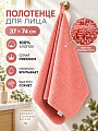 Полотенце для лица 37х74 см, хлопок, махровый, Премиум, розовое, Китай, Y4-12615