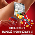Дезодорант Old Spice, Deep Sea, для мужчин, стик, 50 мл - фото 10
