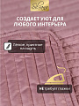 Покрывало евро, 240х220 см, 100% полиэстер, стеганое, Silvano, Жатка Элит, коричнево-розовое - фото 4