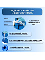 Бассейн каркасный Bestway, 300х201х66 см, Steel Pro, 56411, фильтр-насос, 3300 л - фото 4