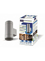 Светильник фасадный General Lighting Systems, GWL-2GX53-M-IP65, накладной, 9х20.5 см, 2 лампы, IP65, серый - фото 2