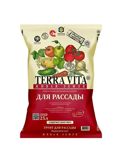 Грунт Живая земля, для рассады, 25 л, Terra Vita