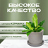 Кашпо керамика, 21.5х21 см, для цветов, светло-серое, Лидер №1, 4082 - фото 8