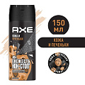 Дезодорант Axe, Кожа и печеньки, для мужчин, спрей, 150 мл