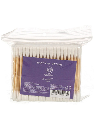 Ватные палочки 200 шт, полиэтилен, Идеальная, 105516