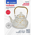Чайник сталь, эмалированное покрытие, 2.5 л, ручка металл, Daniks, Белый мрамор, индукция, Y4-8972