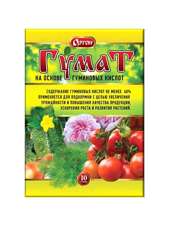 Удобрение Гумат, 10 г, Ортон