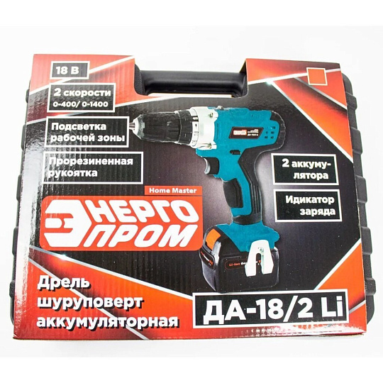 Дрель-шуруповерт аккумуляторный, Энергопром, ДА-18/2, 18 В, кейс, красный