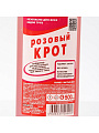 Средство от засоров Химрос, Розовый крот, 500 мл, для фановых труб - фото 2