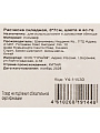 Расческа складная, 8х7 см, в ассортименте, Y4-11530 - фото 6
