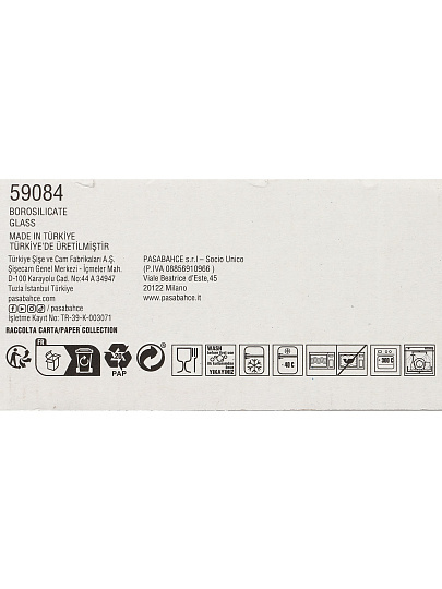 Форма для запекания стекло, 18х26 см, 1.55 л, овальная, жаропрочная, Borcam, 59084