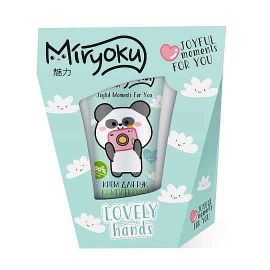 Набор подарочный для женщин, Miryoku, крем для рук &quot;Lovely hands&quot; комплексный, 50 мл