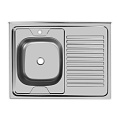 Мойка кухонная накладная, Ukinox, нержавеющая сталь, 800х600х120 мм, ECO800.600 L - фото 2