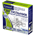Светильник светодиодный, General Lighting Systems, GSMCL-012-18 Onix, 18 Вт, 6500 К, 1170 Лм, IP20, 25.3х23х5.8 см, холодный белый свет - фото 4